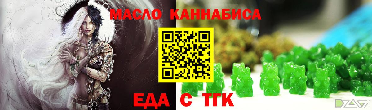 МДМА Александров