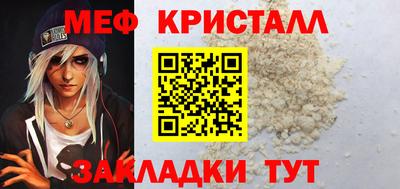 спиды Аргун