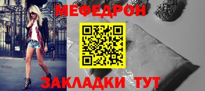 сатива Апрелевка