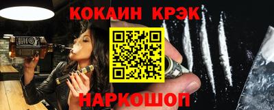 сатива Апрелевка