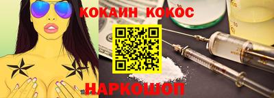 метамфетамин Азнакаево