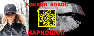 прущие крисы Апшеронск