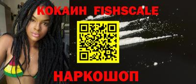 сатива Апрелевка