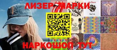 спиды Аргун