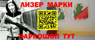 индика Азнакаево