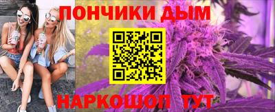 спиды Аргун