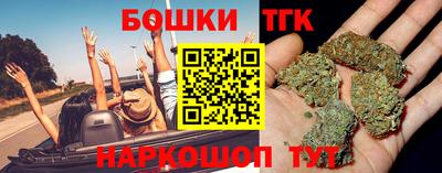 сатива Апрелевка