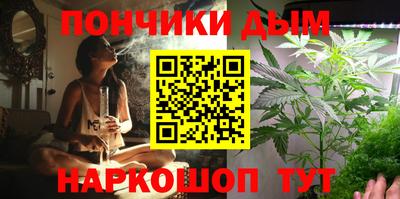 сатива Апрелевка