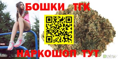 прущие крисы Апшеронск