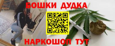 индика Азнакаево