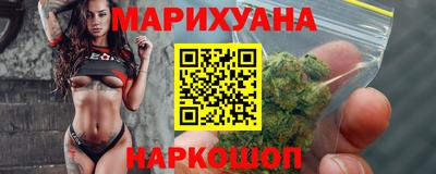 прущие крисы Апшеронск