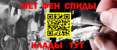 индика Азнакаево