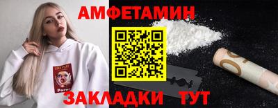 мдпв Абакан