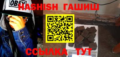 кокаин премиум Абакан