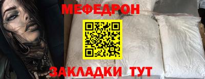 прущие крисы Апшеронск