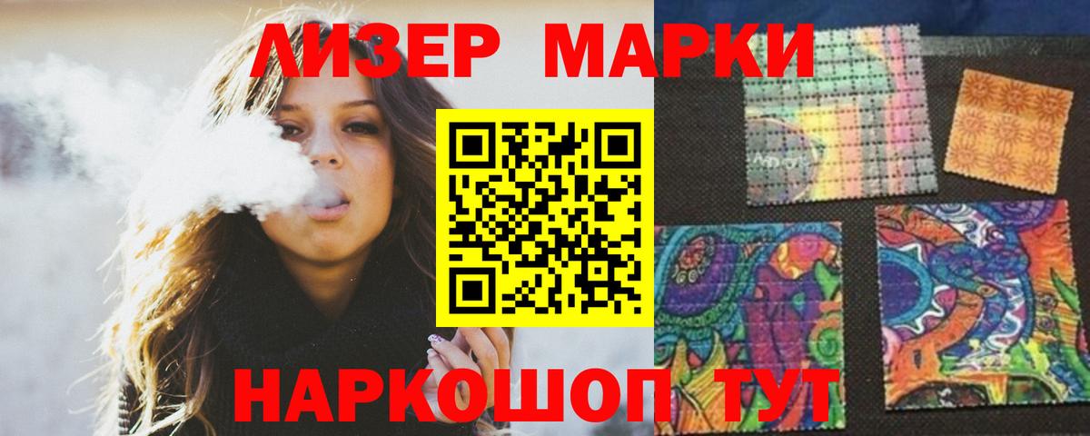 LSD-25 экстази кислота  Вход с VPN  Александров  Лсд 25 экстази ecstasy 